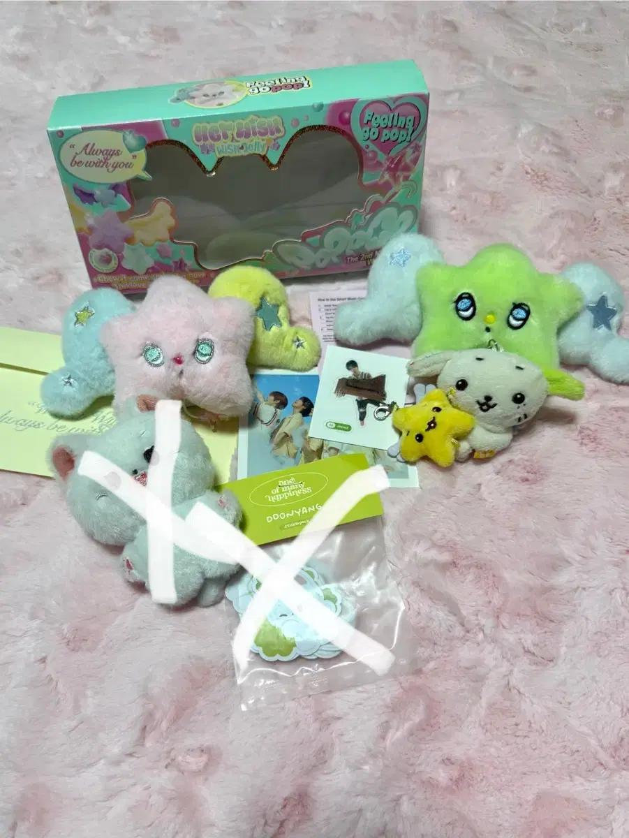 엔시티 도영 위시 인형 양도