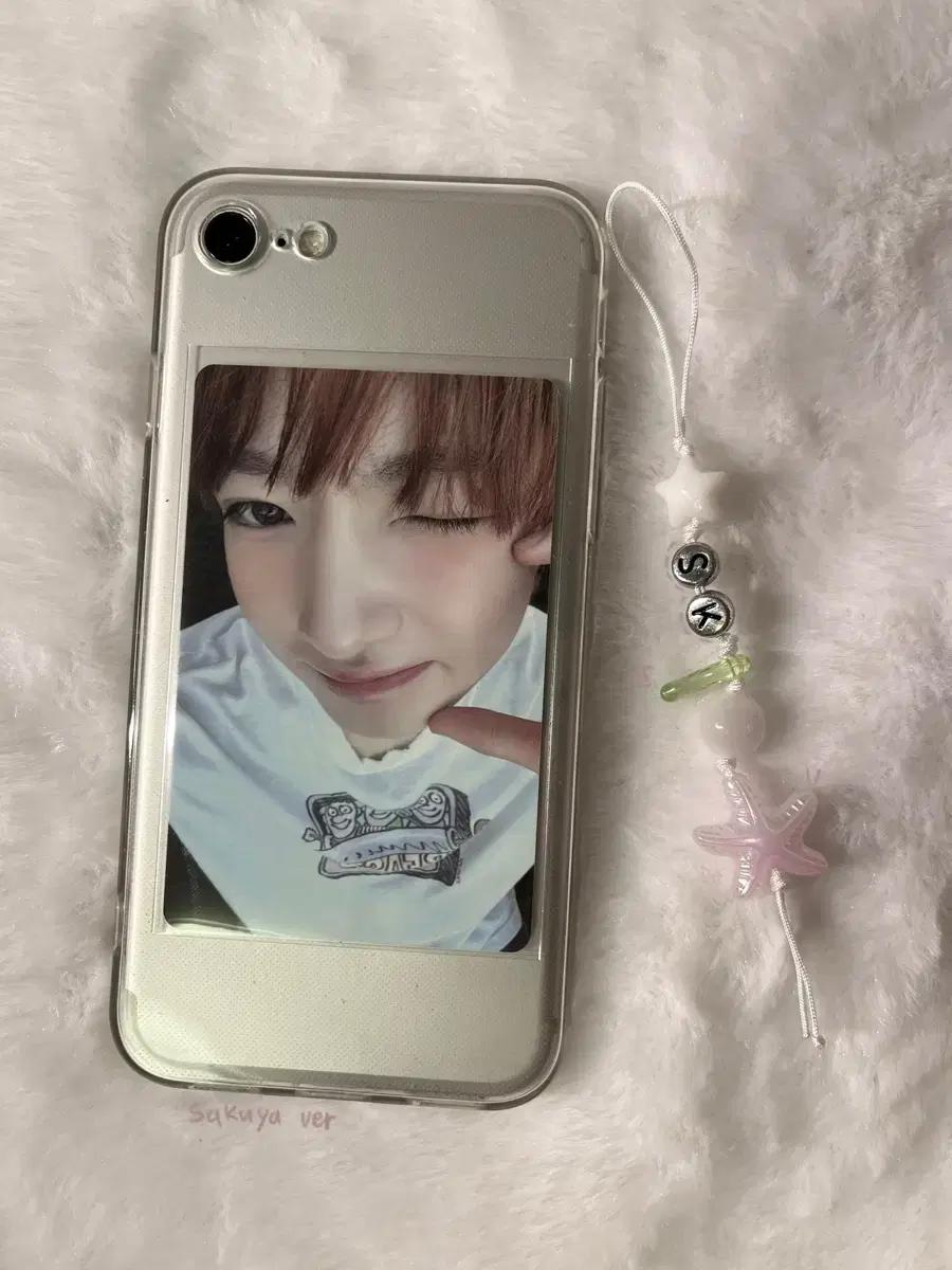 엔시티위시 사쿠야 키링