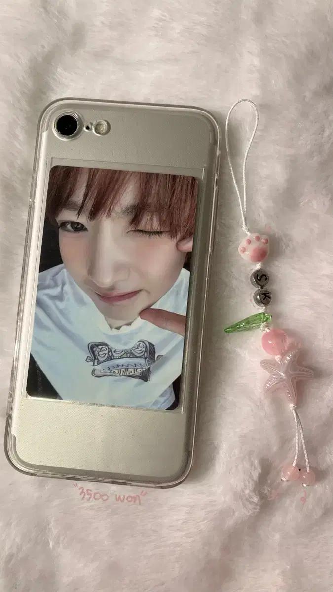 엔시티 위시 사쿠야 키링