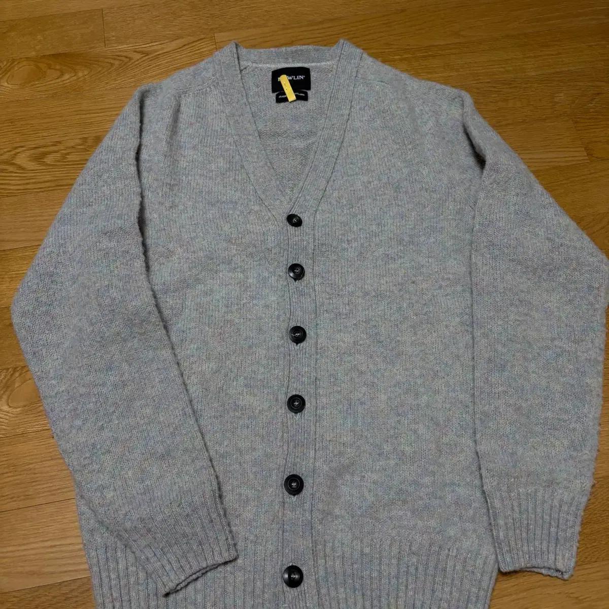 하울린 쉐기독 가디건