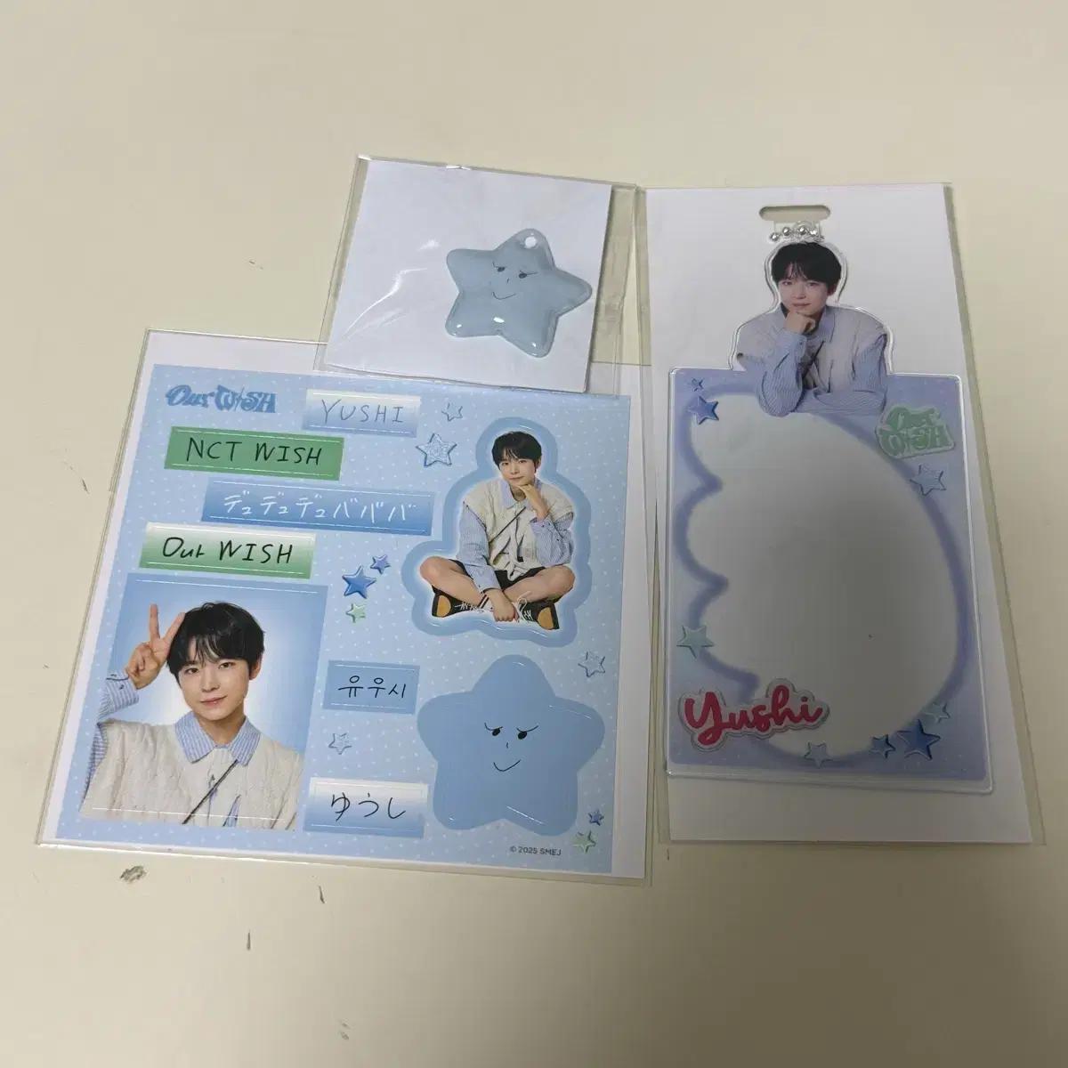 엔시티위시 일본투어 our wish 랜덤토이 유우시