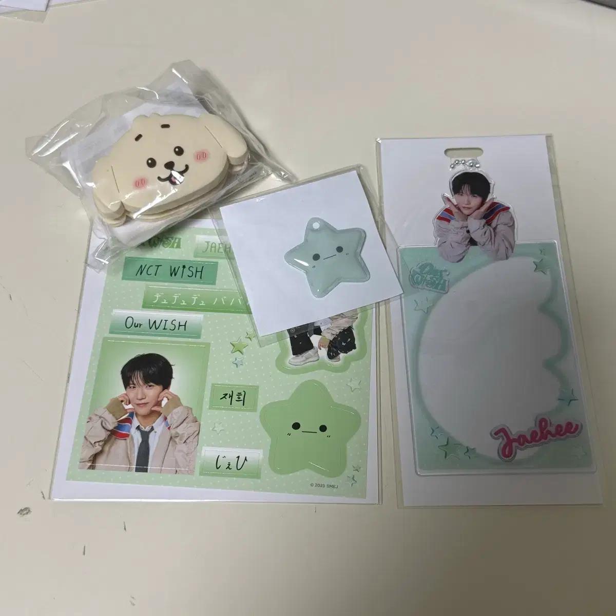 엔시티위시 일본투어 our wish 랜덤토이 재희 세트