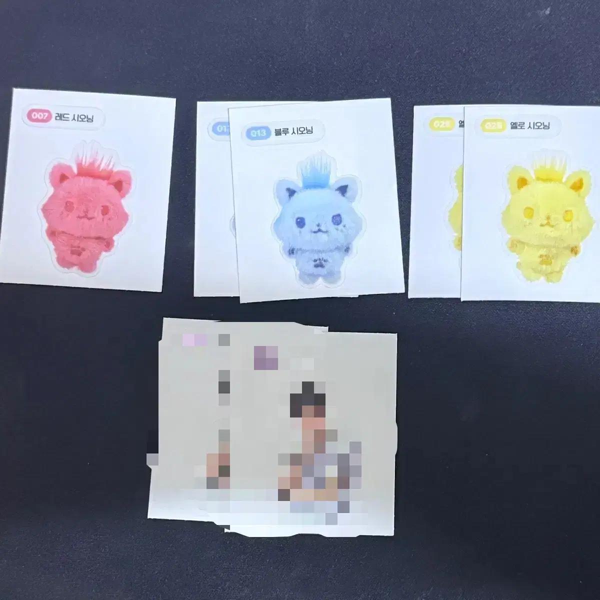 엔시티 위시 랜덤 띠부 스티커 find your color 엠디