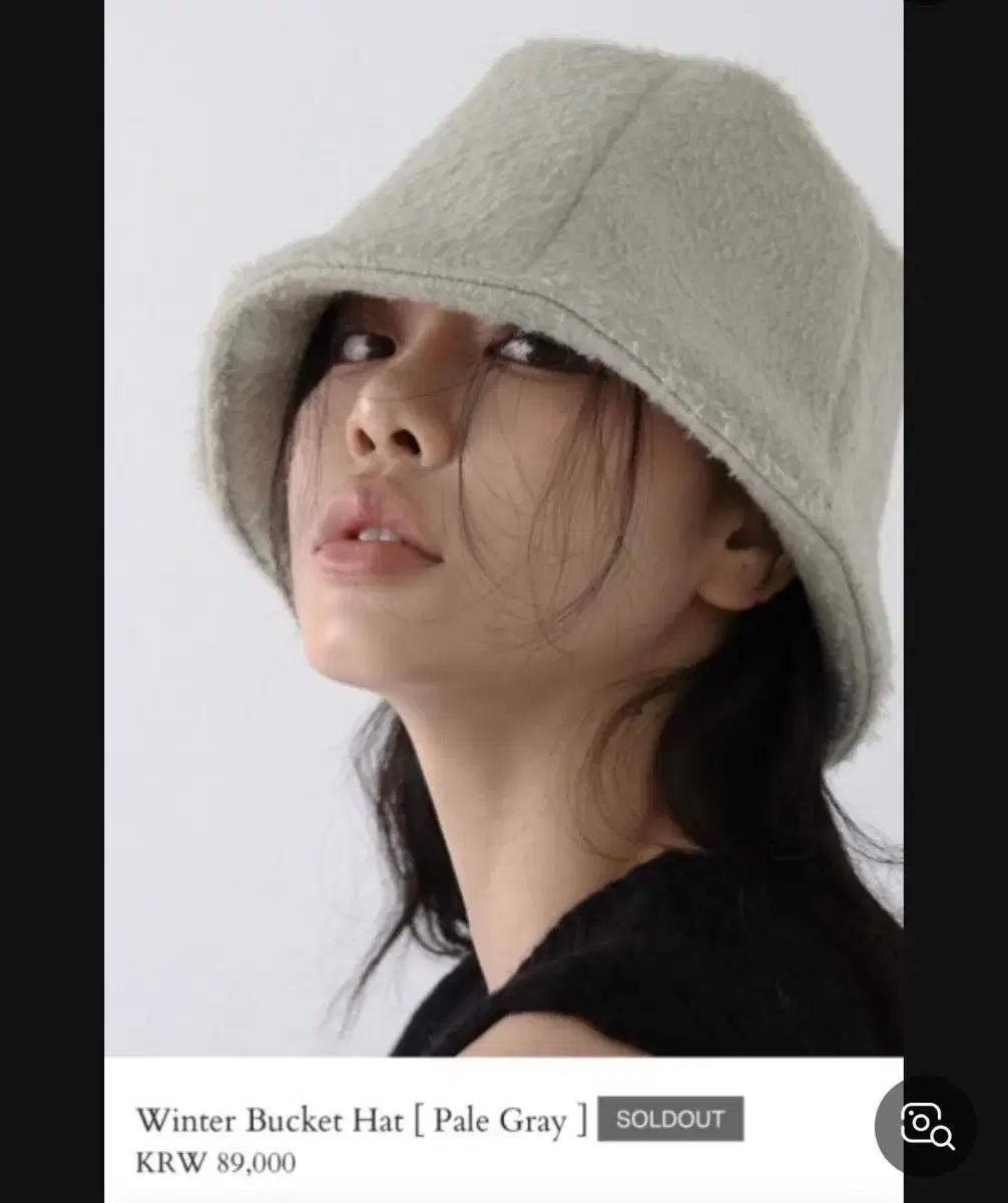 트리밍버드 윈터 버킷햇 블랙