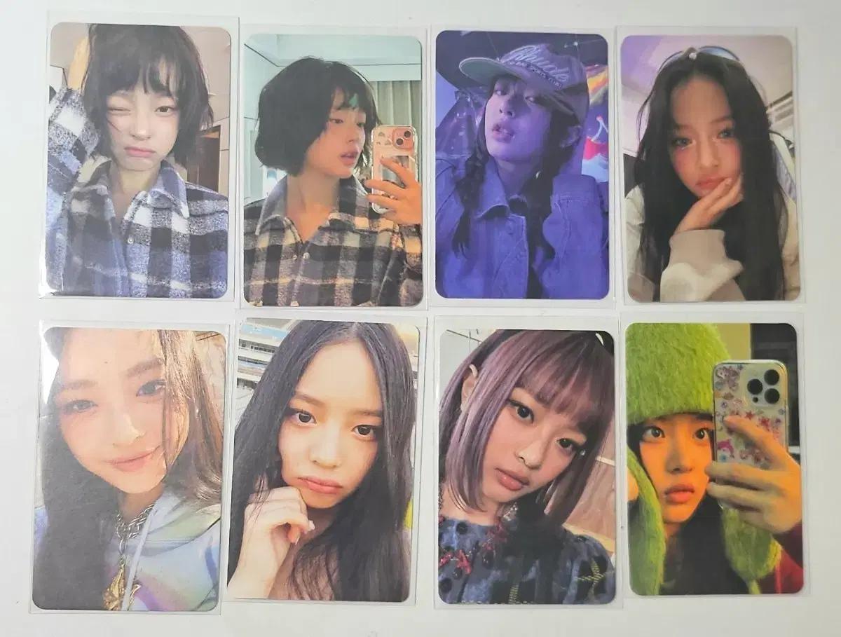 뉴진스 하니 포카 팔아여~