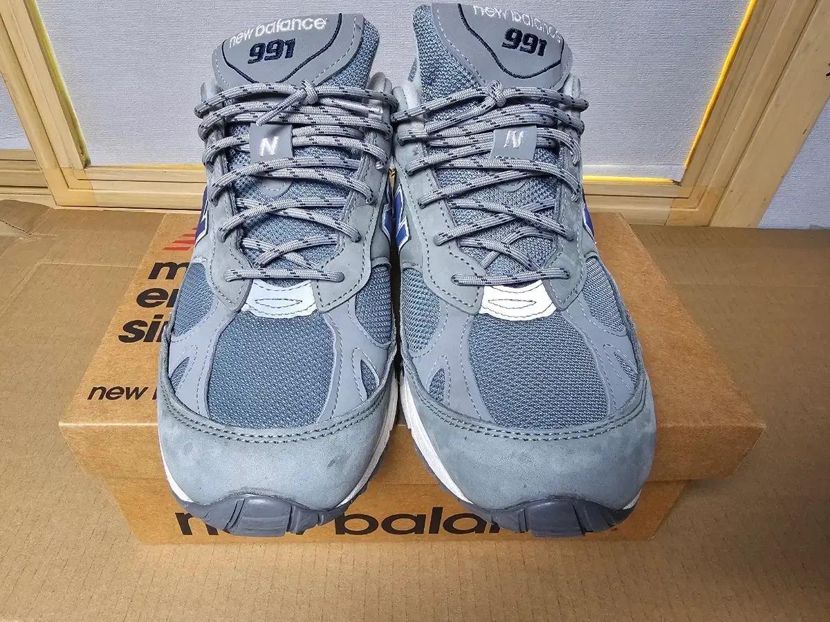 뉴발란스 991 그레이 270