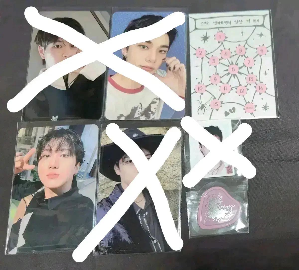 스키즈 두잇 전부 한지성으로 교환구함