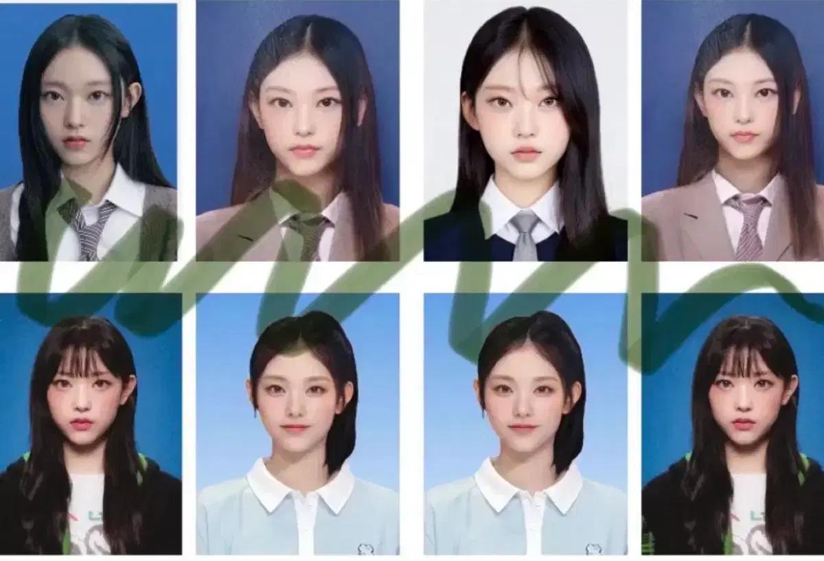 뉴진스 해린 증사