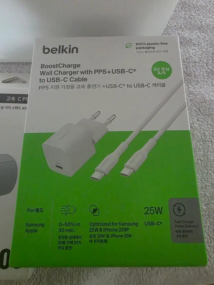 Belkin 벨킨 25W USB-C 고속 충전기