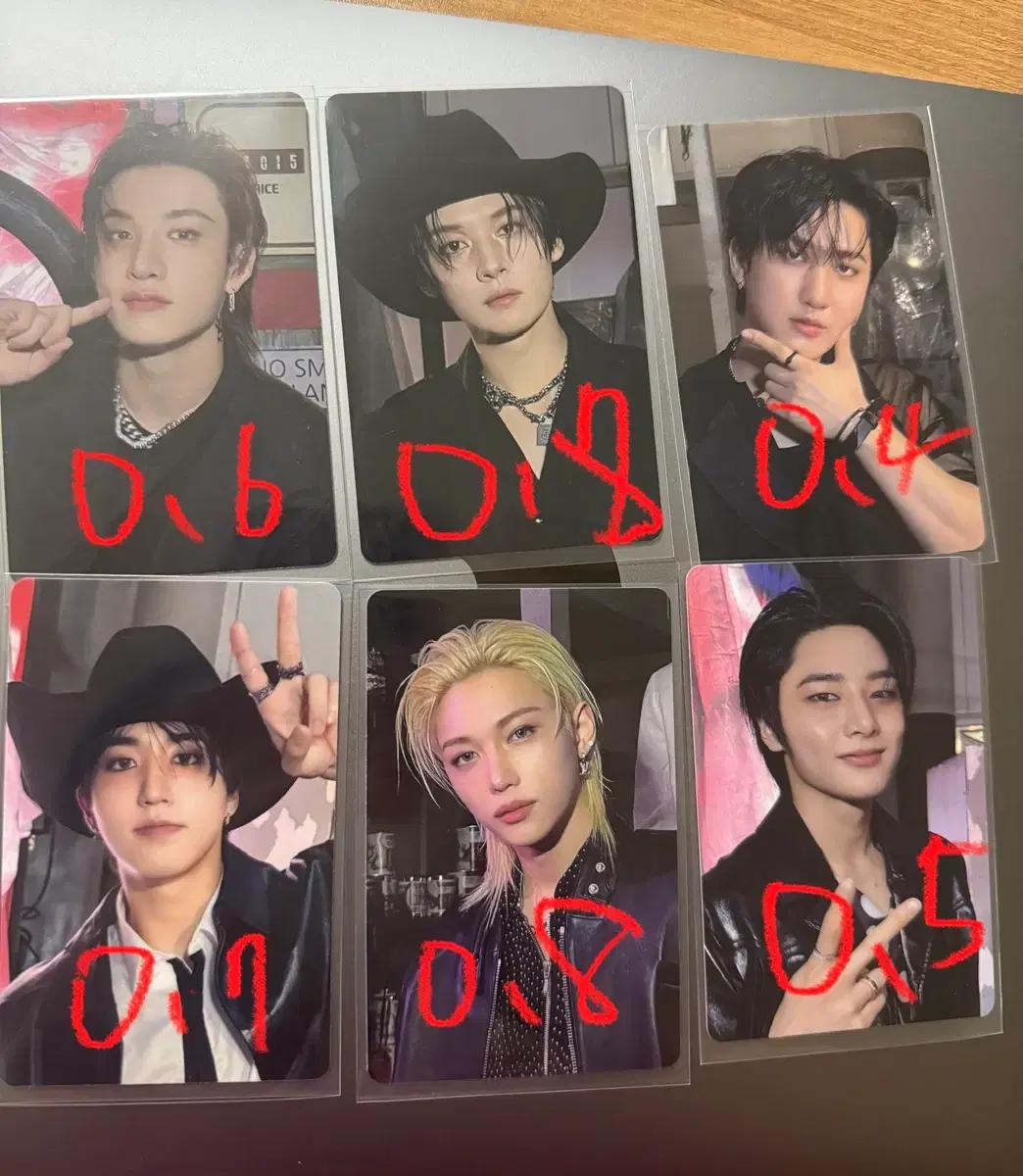 스키즈 두잇 팝업 후드 집업 포카 양도