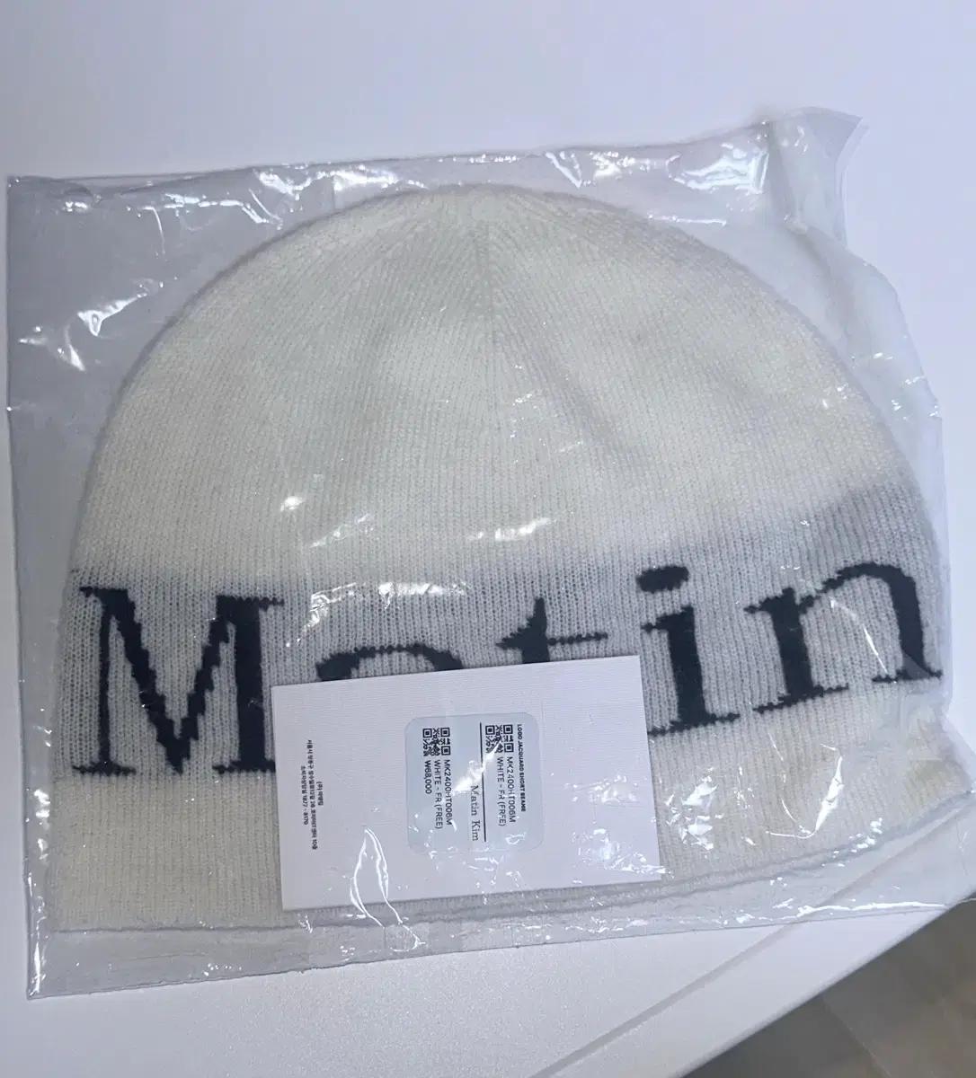 마뗑킴 비니 화이트 새상품