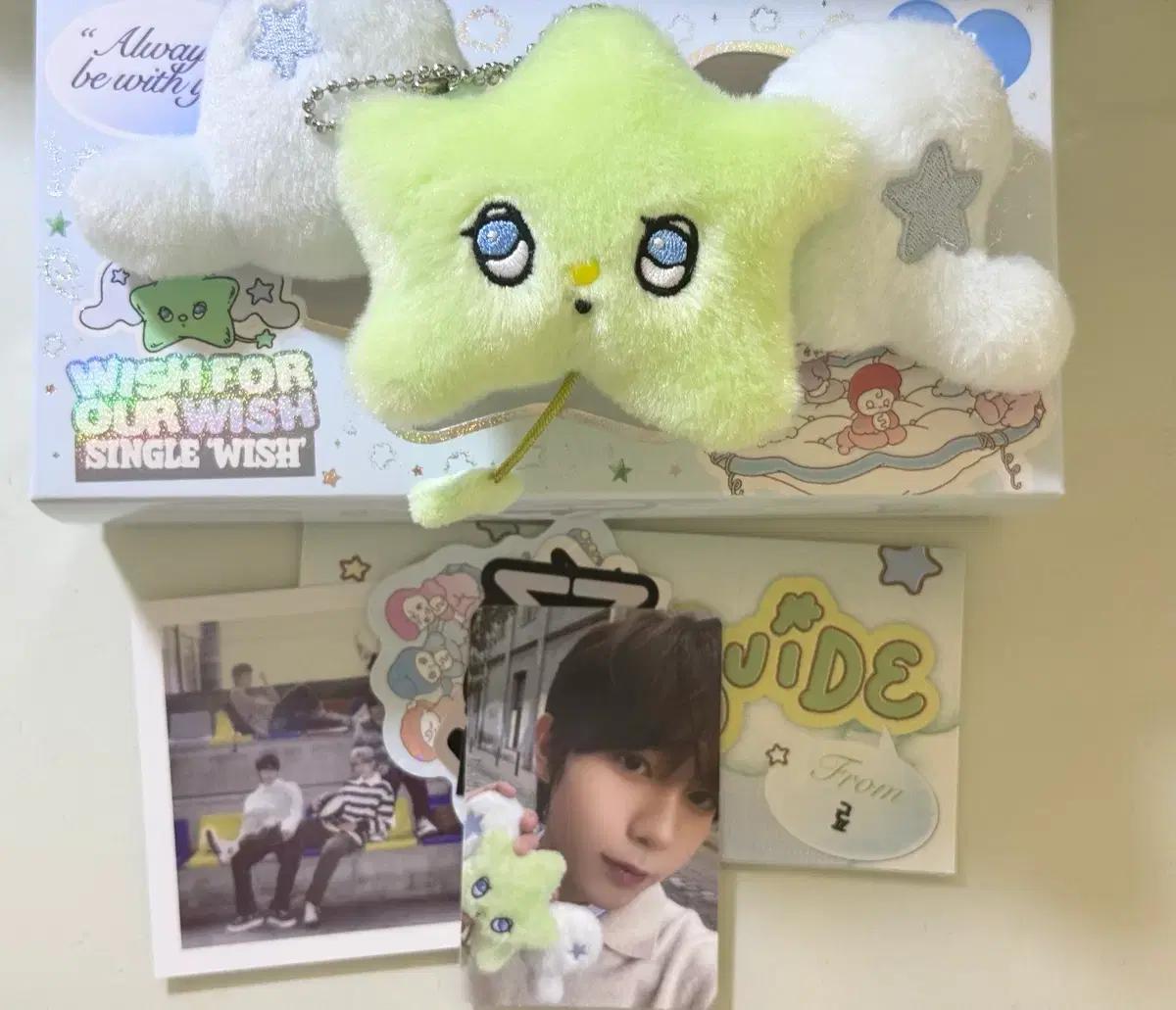 엔시티위시 위츄앨범 료 풀세트