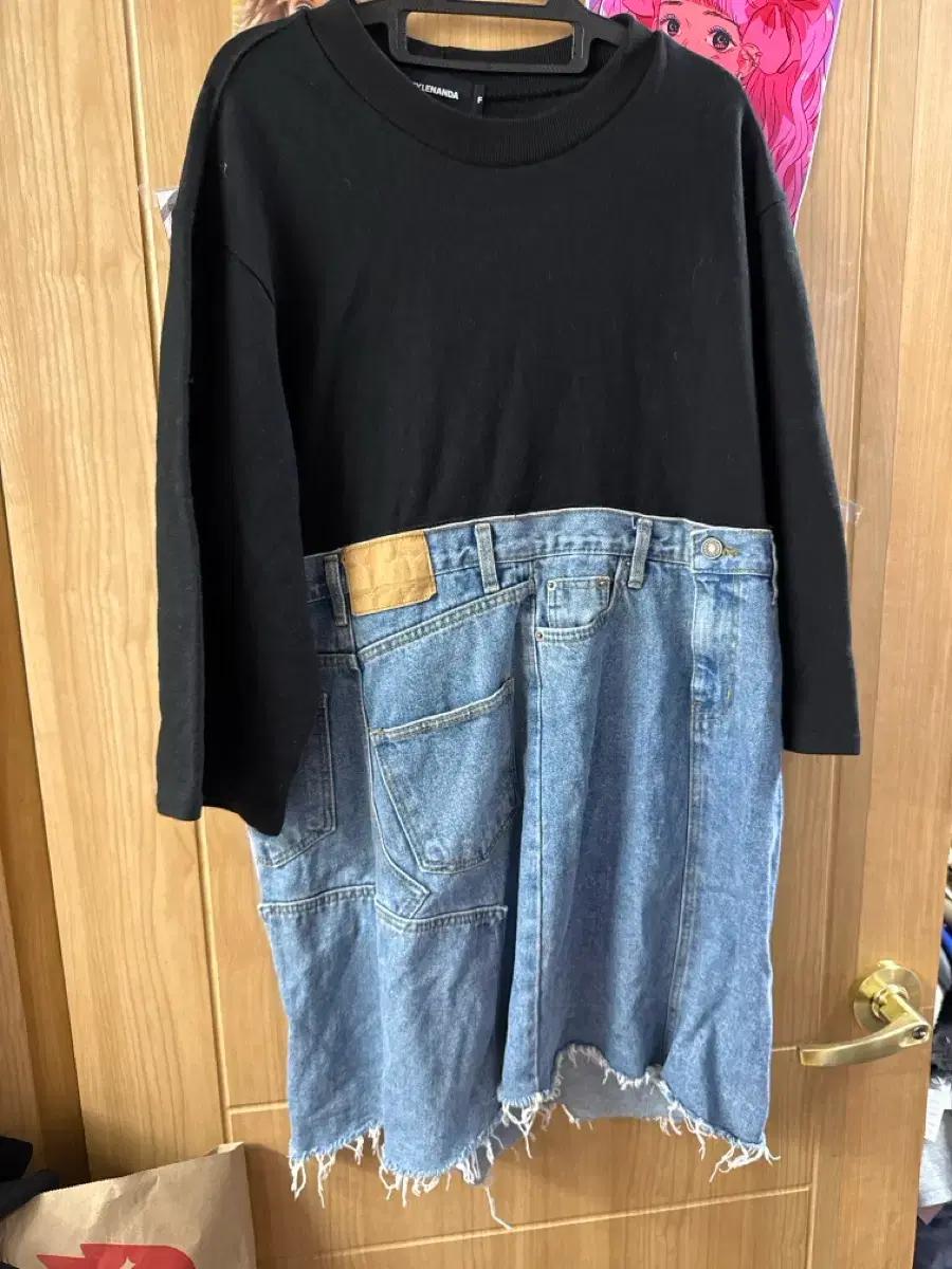 스타일 난다 원피스