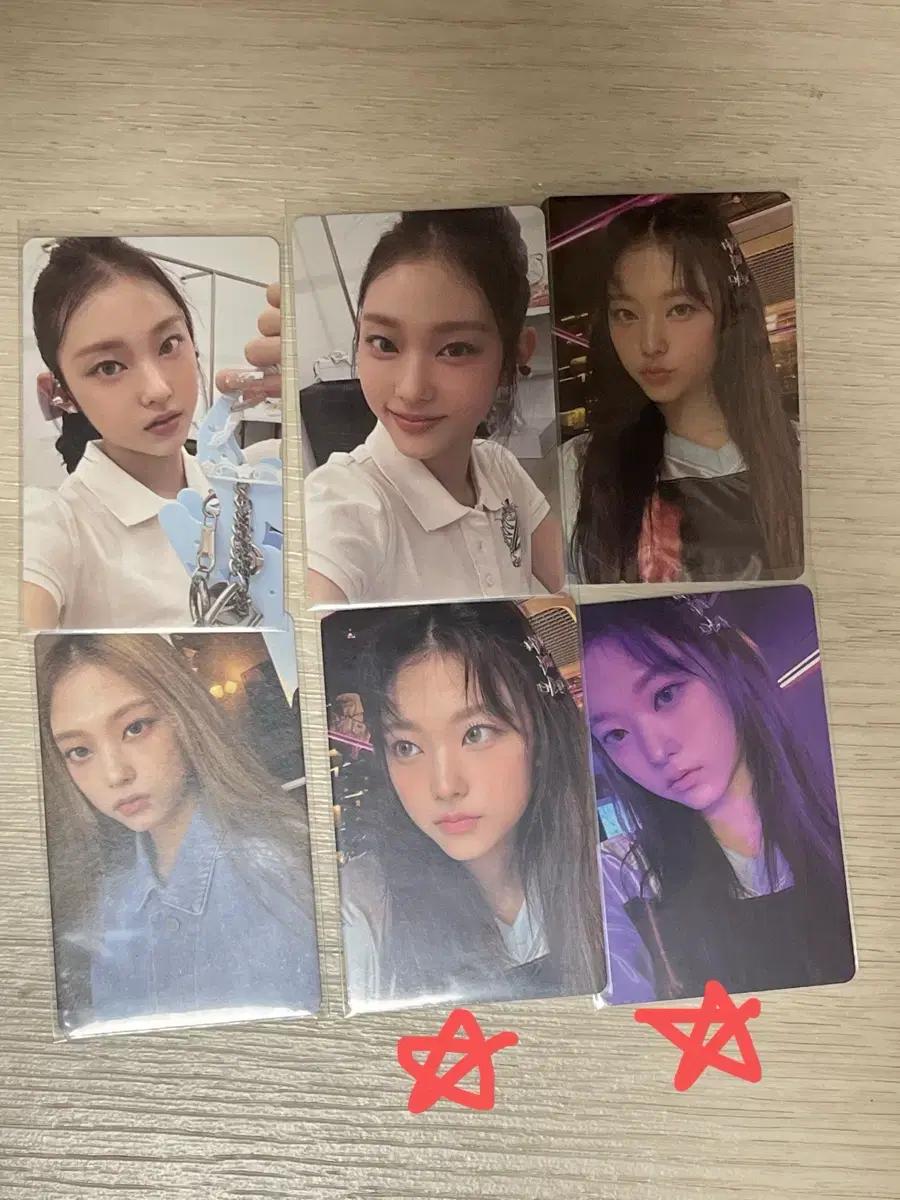 뉴진스 해린 포토카드