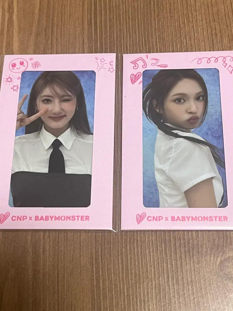 베이비몬스터 베몬 라미 치키타 cnp 포토카드 양도합니다!