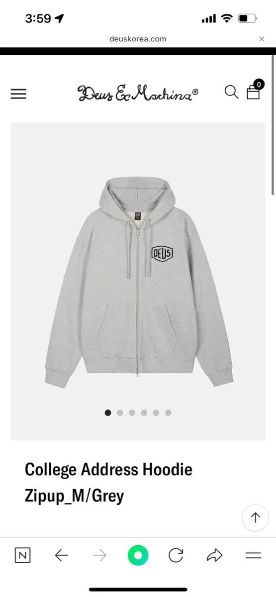 데우스 후드집업