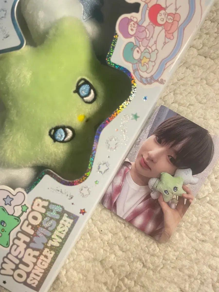 엔시티위시사쿠야위츄포카