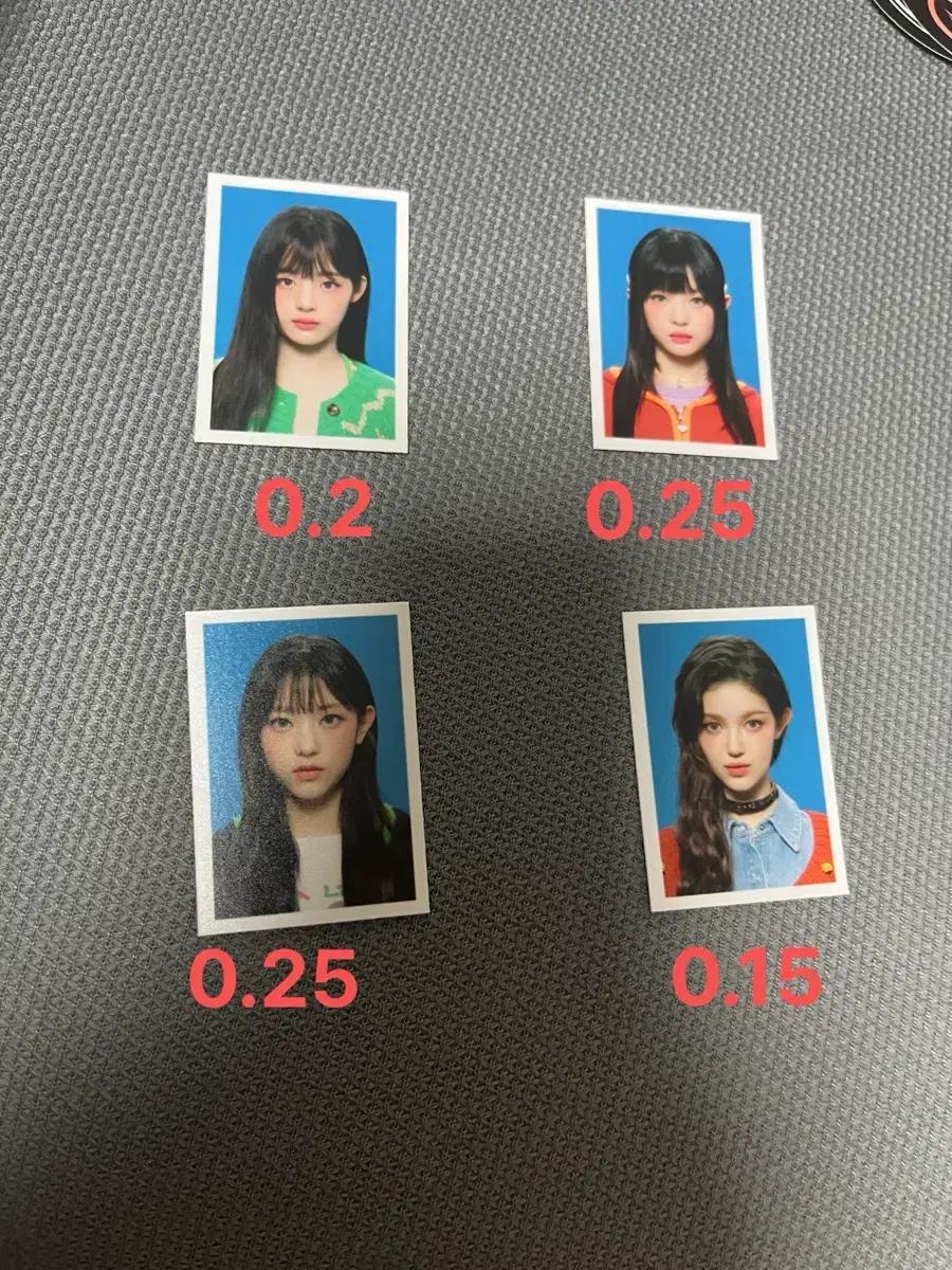 뉴진스 증사 2024시그