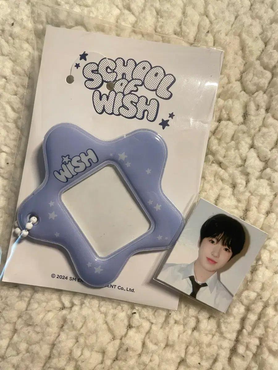 엔시티위시사쿠야스쿨오브위시증사