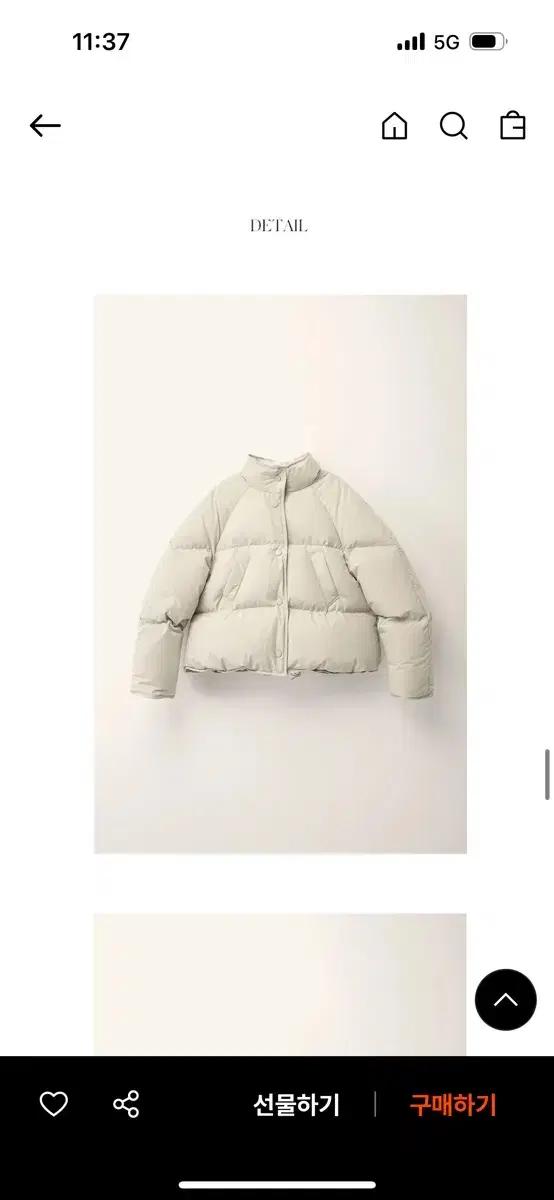 낫띵리튼 cropped string puffer jacket 숏패딩