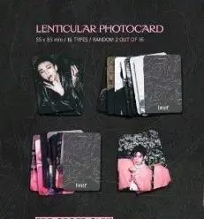 스키즈 do it 포카 교판합니다!