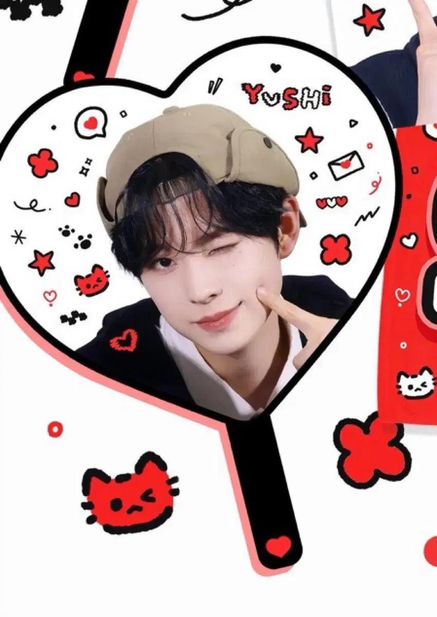 엔시티 위시 유우시 우치와 구해요!