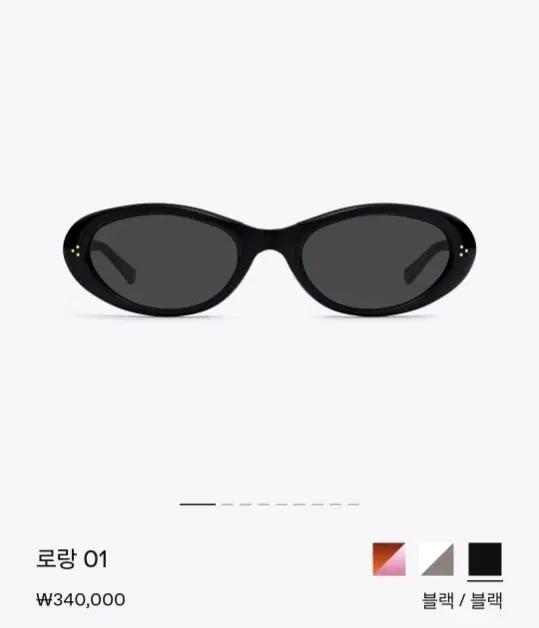 젠틀몬스터 로랑 01 블랙 선글라스