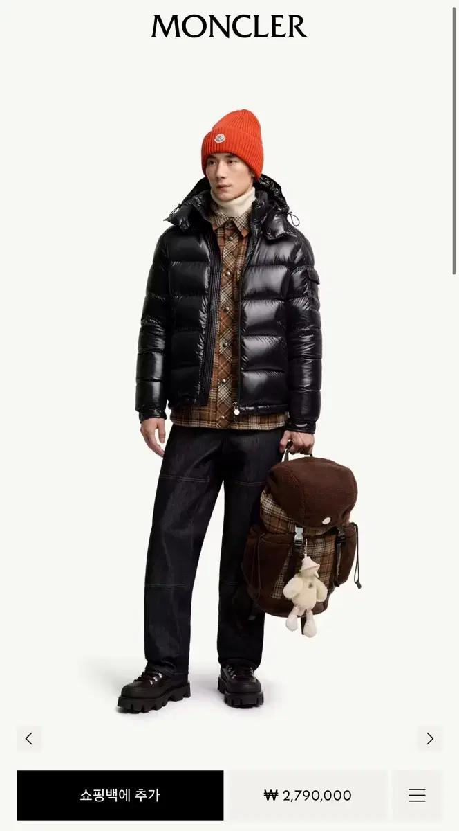 몽클레어 마야 25FW 후드 쇼트 다운 재킷
