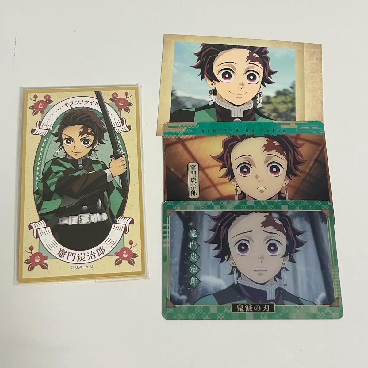 귀멸의 칼날 지류 카마도 탄지로 세트 색지 파샤 메탈 카드