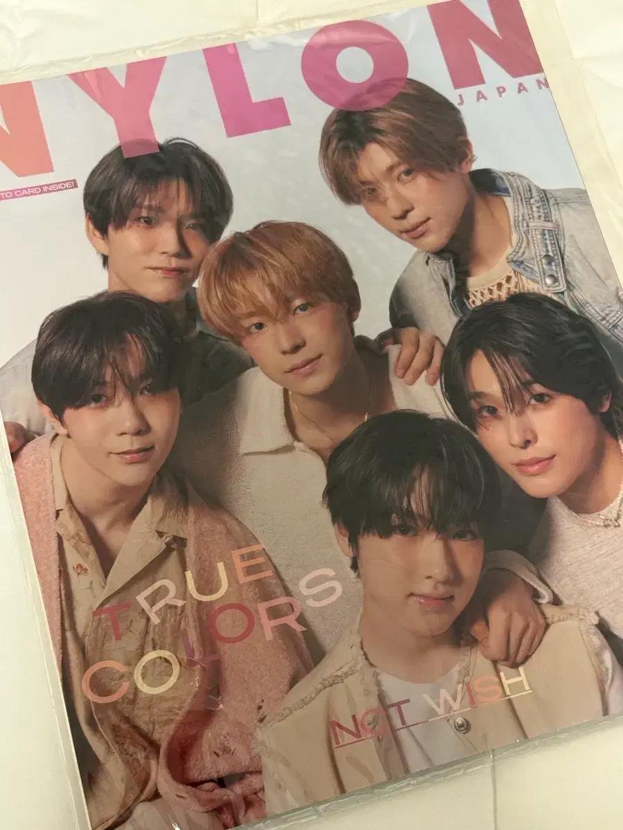 엔시티 위시 나일론 잡지 NYLON JAPAN