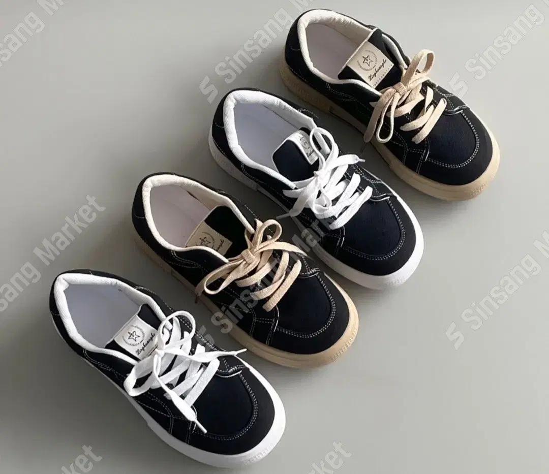 키높이 운동화(새상품)소량세일