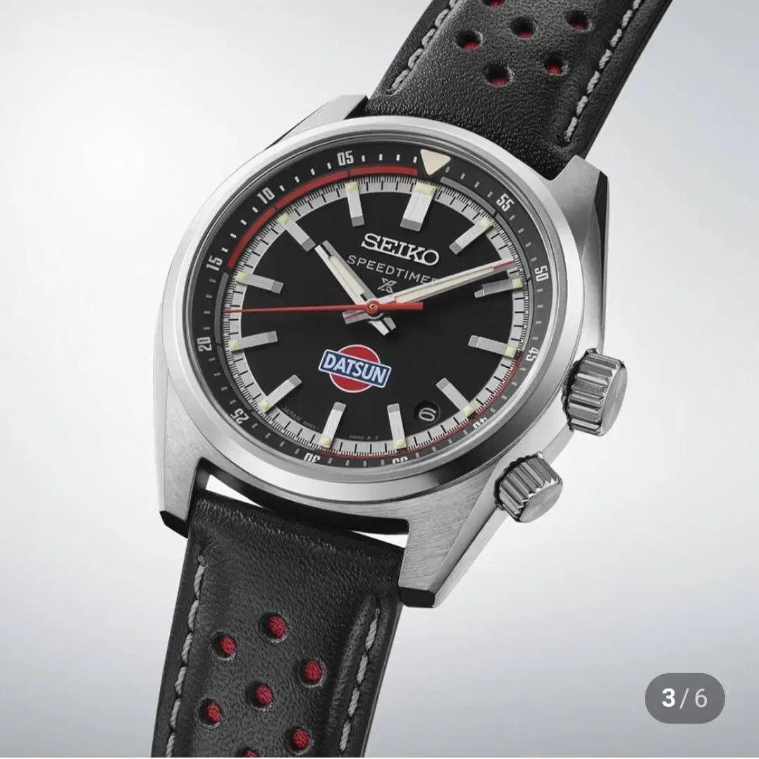 세이코 스피드타이머 닷선 Prospex SPB517J1구합니다