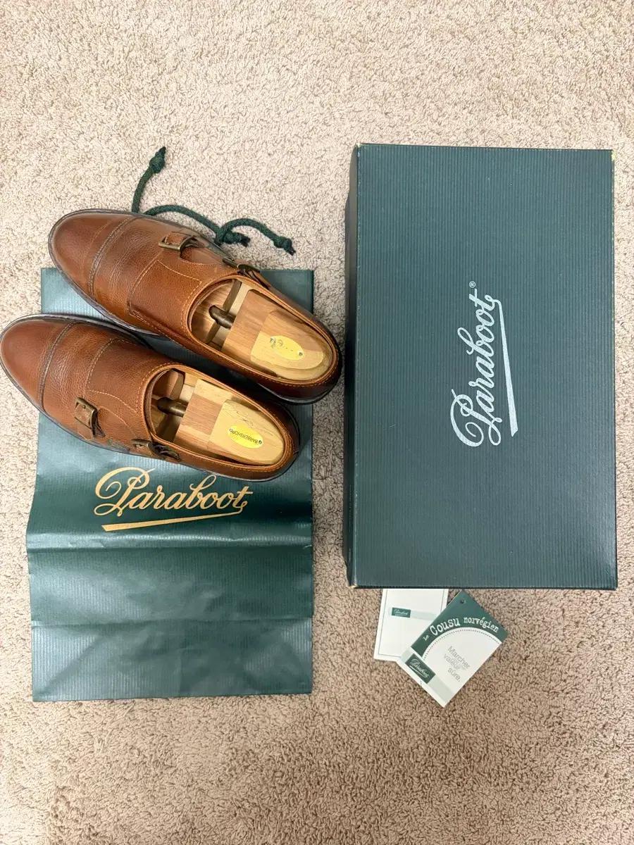 파라부트 윌리엄 풀박스 uk6 제품 팝니다