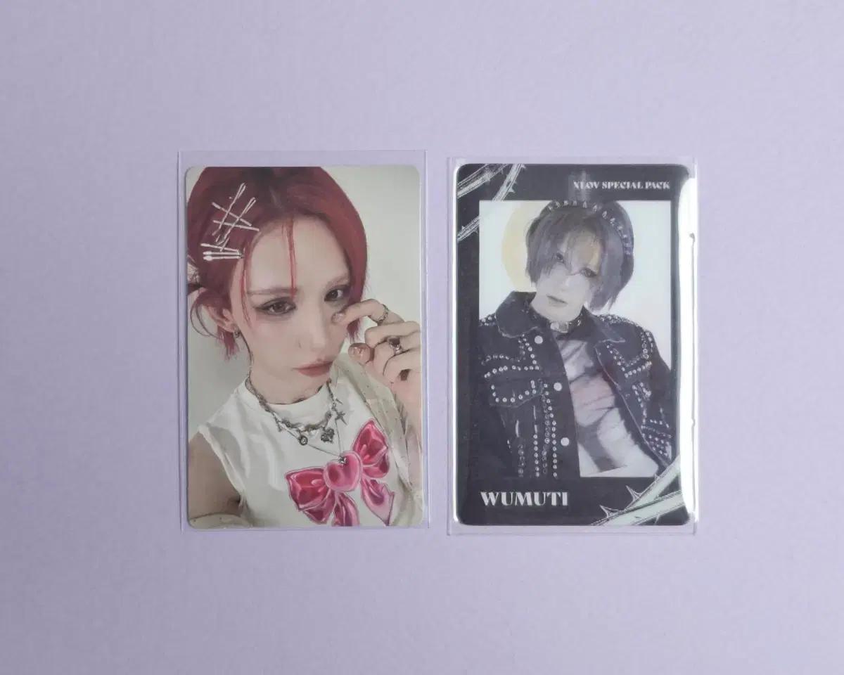 [교환구해요] 엑스러브 XLOV 스페셜팩 포카 교환