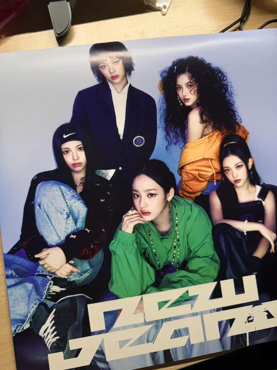 뉴진스 하우스윗 앨범 구성품 포스터 잡지 판매