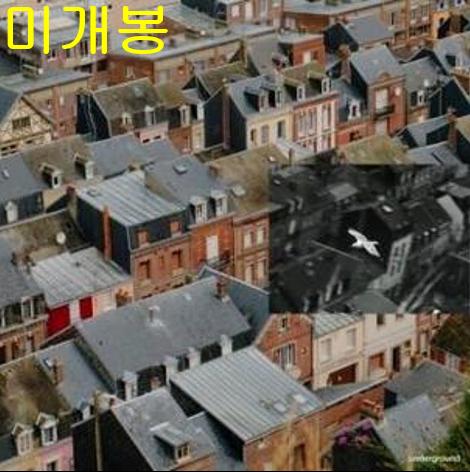 베이스캠프 (Basecamp) - Underground (미개봉, CD)