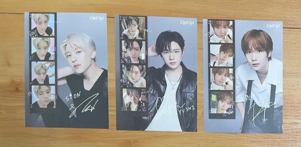 엔시티위시 씨피씨피 엽서 일괄