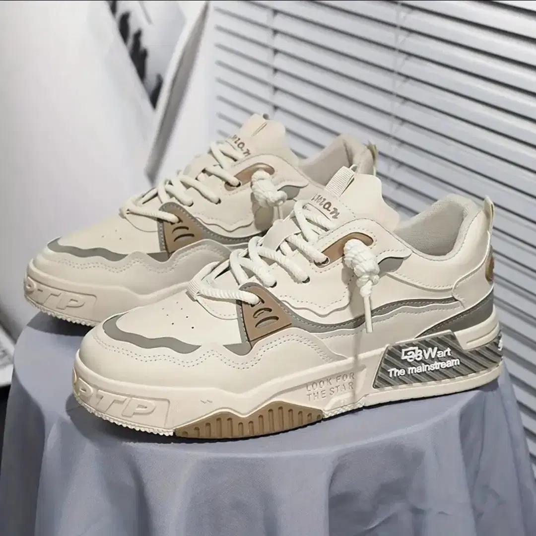 아이보리 캐주얼 스니커즈 운동화