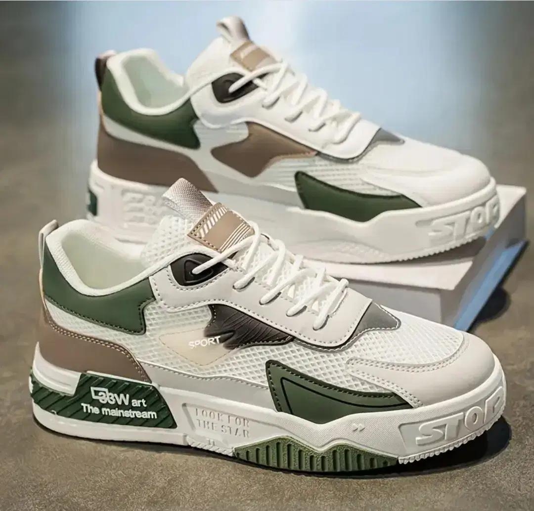 화이트/그린 캐주얼 스니커즈 운동화