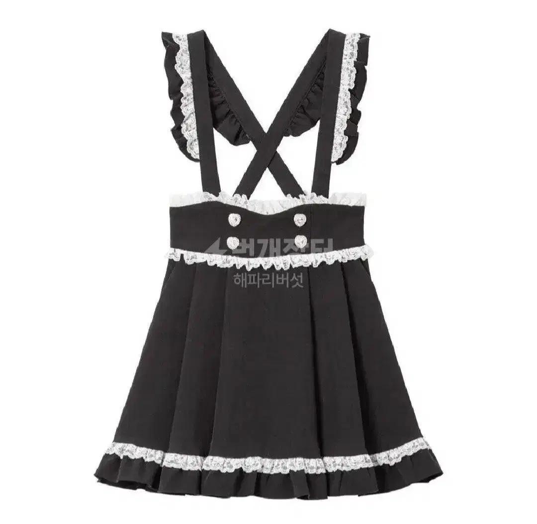 정품 디마럽 L 토끼 스커트 (택 인증)