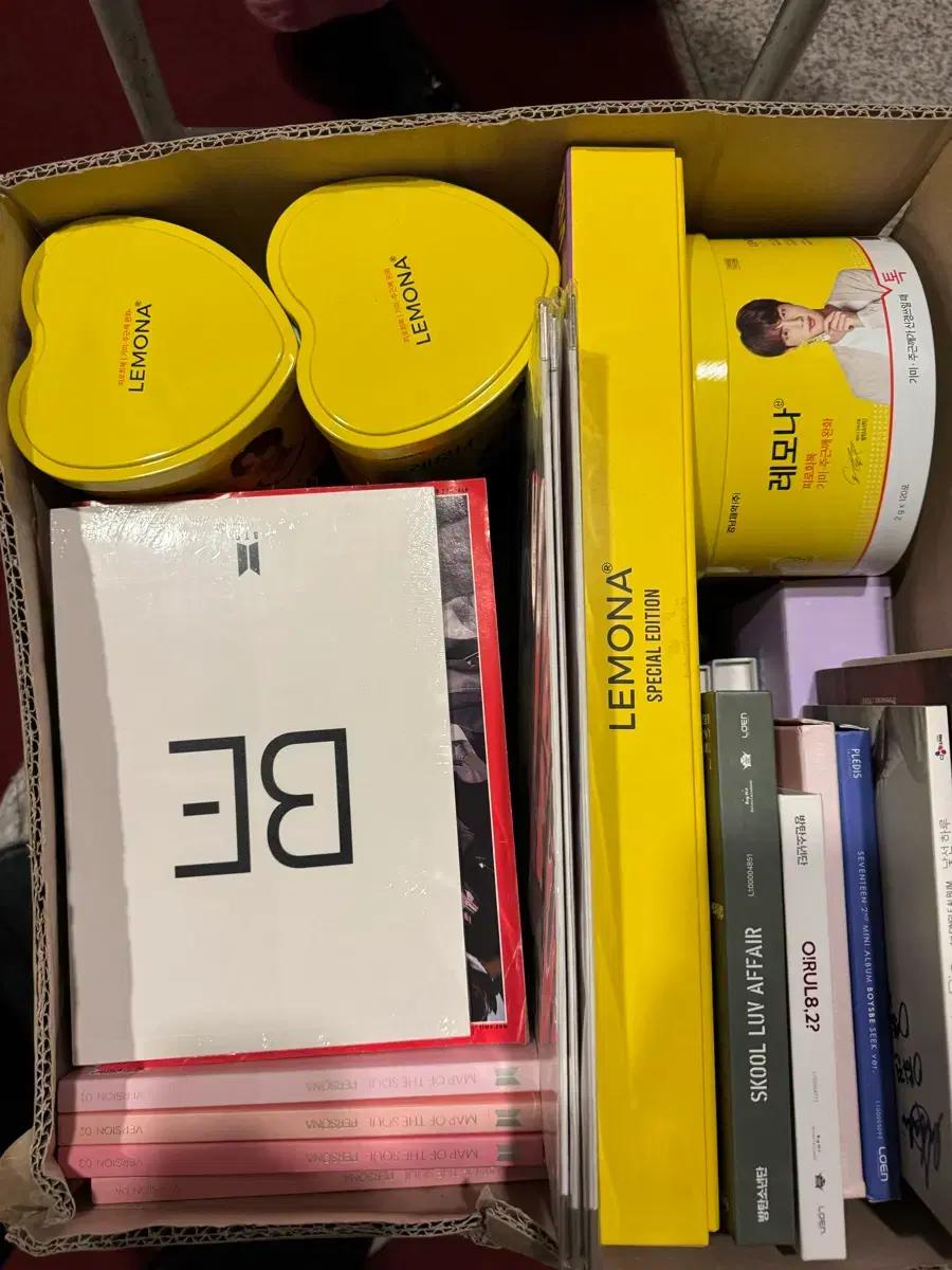 방탄소년단 공식/비공식 굿즈 스쿱 랜박