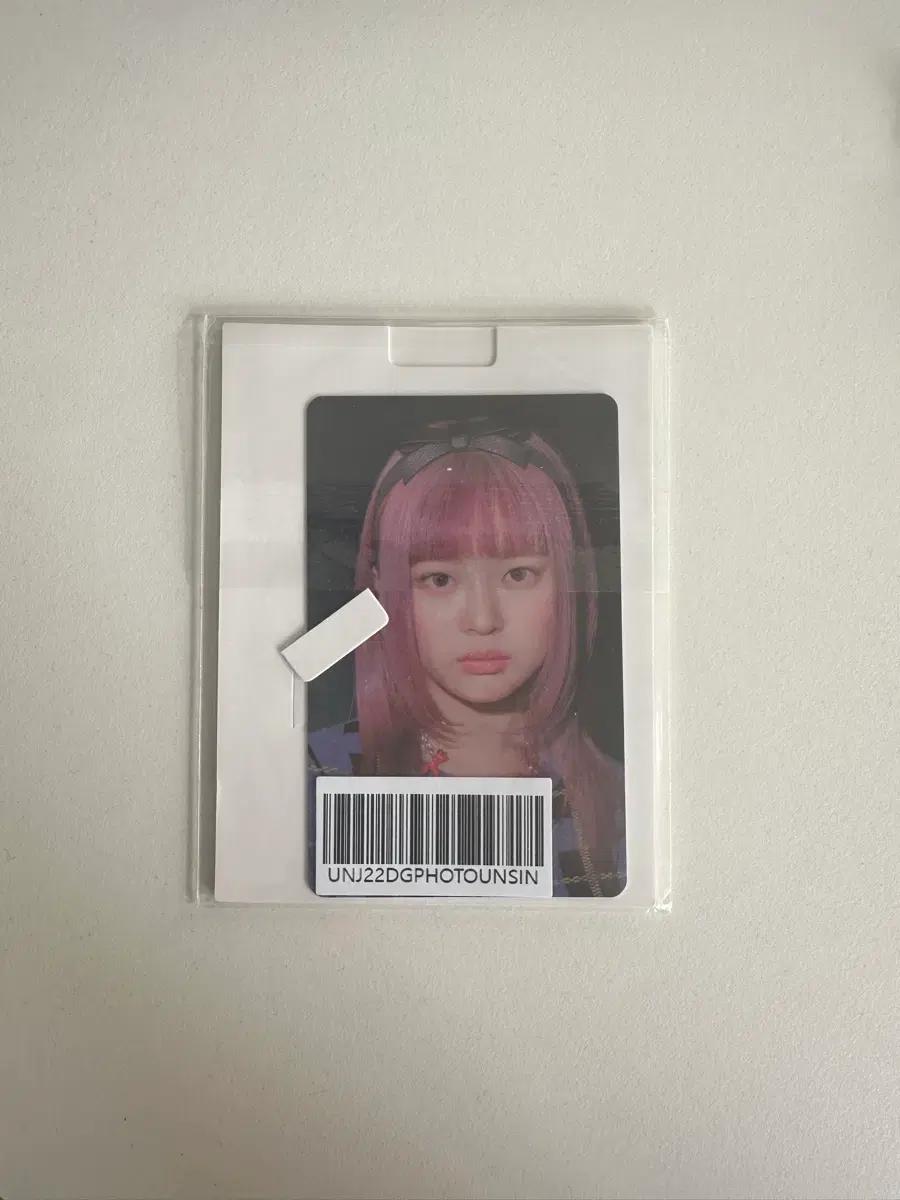 (미개봉) 뉴진스 하니 포토카드 판매