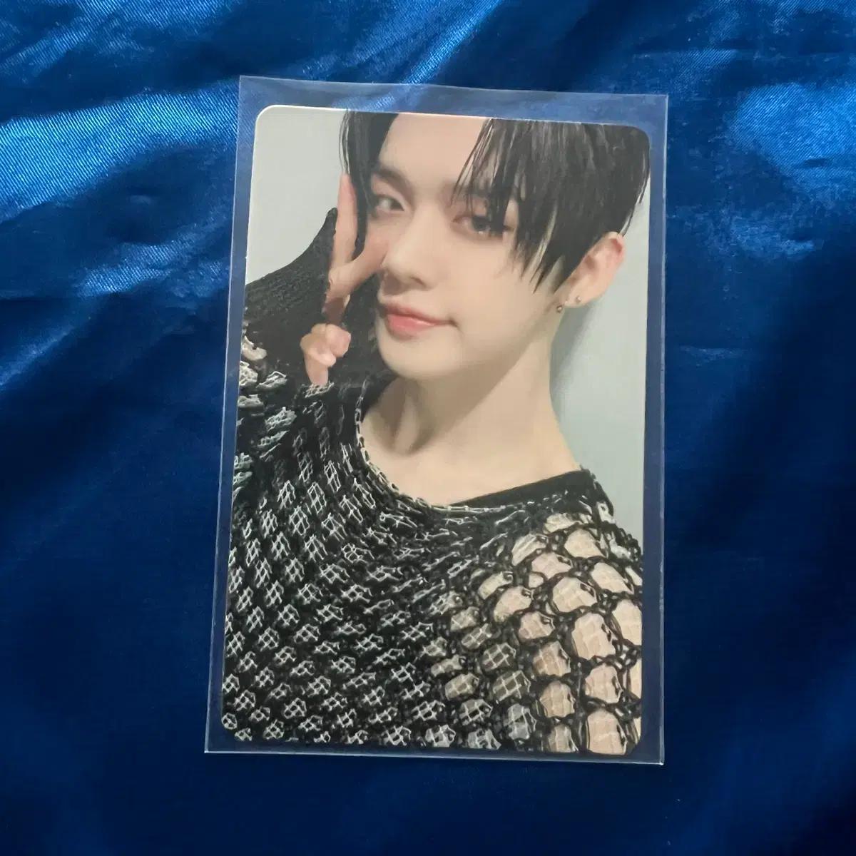 이즈위 연준 프리즈 투바투