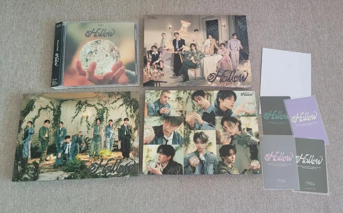 스트레이키즈 hollow 앨범 4종 일괄