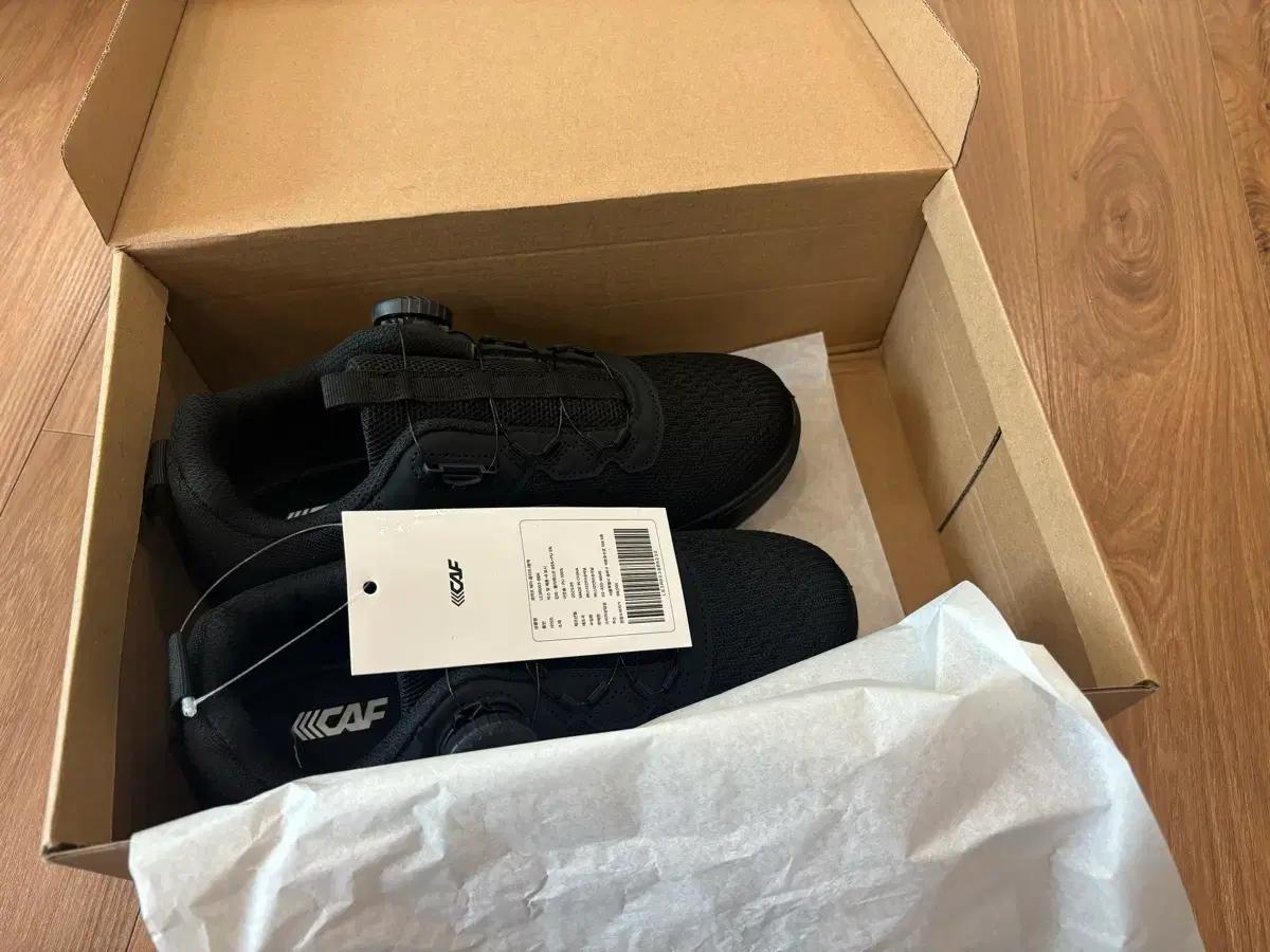 르까프 운동화 230, 런닝화 (새상품), 아동 운동화, 여성 운동화