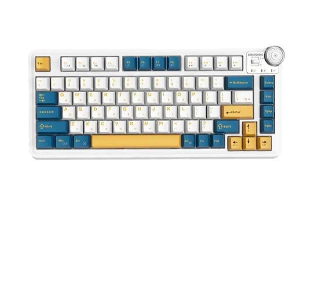 AULA AU75 미개봉 새제품