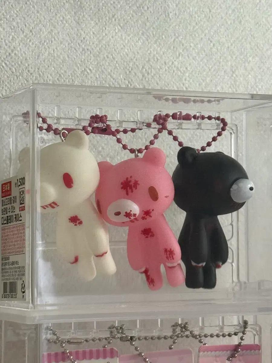 글루미베어 소프비 마스코트 키링 가챠 알비노 헤비블러드 블랙 일괄