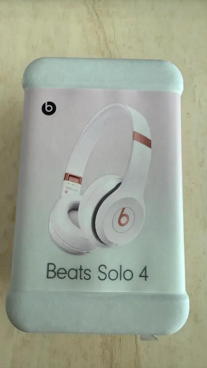 비츠 솔로4 Beats Solo 4 화이트 미개봉