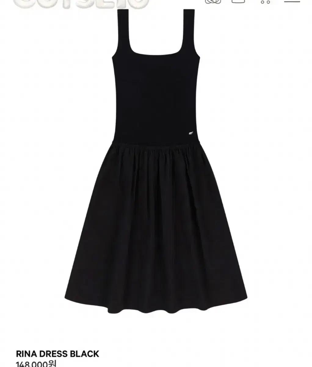 코이세이오 리나 드레스 블랙 coyseio