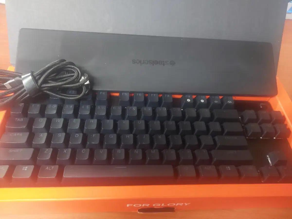 스틸시리즈 Apex pro tkl 키보드